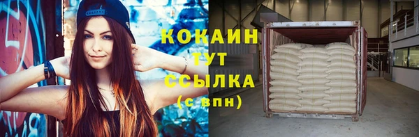 МДМА Михайлов