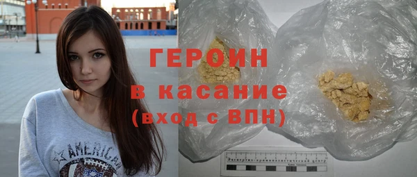 дурь Михайловка
