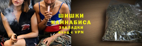 дурь Михайловка