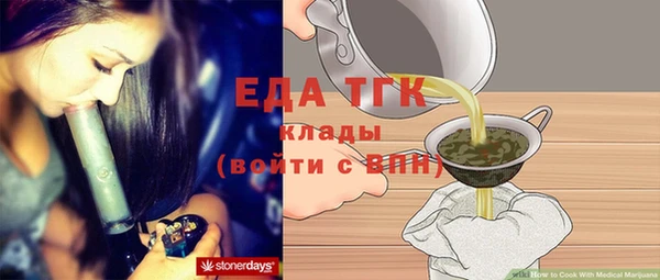 дурь Михайловка