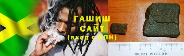 дурь Михайловка