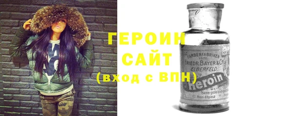 дурь Михайловка
