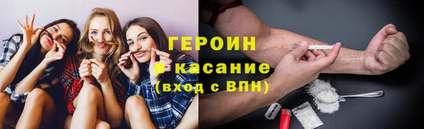 бошки Михайловск