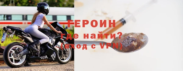 бошки Михайловск