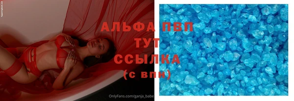 МДМА Михайлов