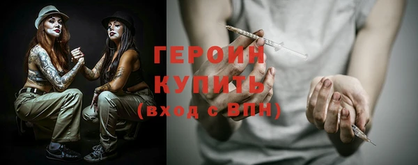 дурь Михайловка