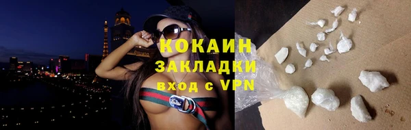 дурь Михайловка