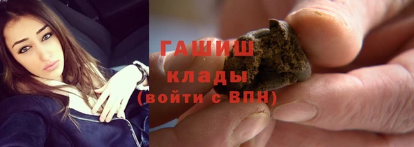 МДМА Михайлов