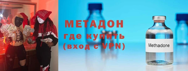 МДМА Михайлов