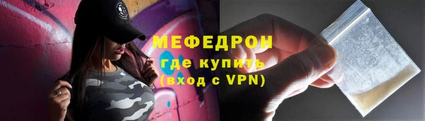 МДМА Михайлов