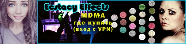 дурь Михайловка