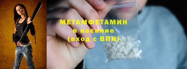 МДМА Михайлов