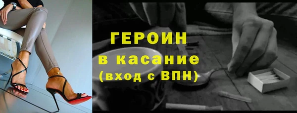 МДМА Михайлов