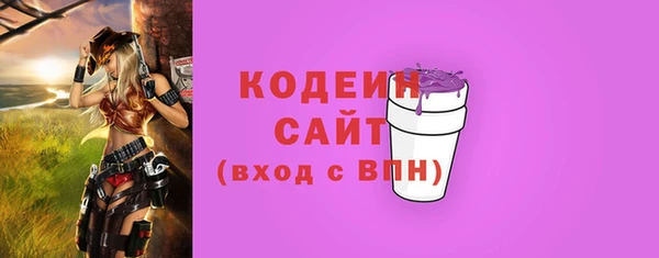 МДМА Михайлов