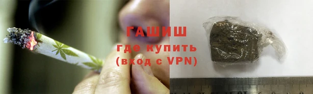 дурь Михайловка