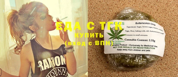 дурь Михайловка