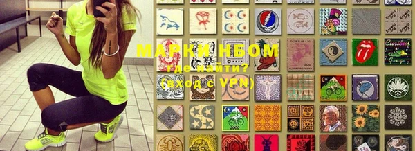 МДМА Михайлов