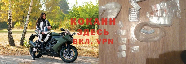 МДМА Михайлов