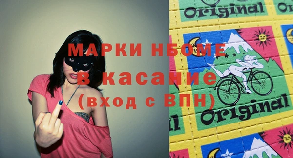 дурь Михайловка