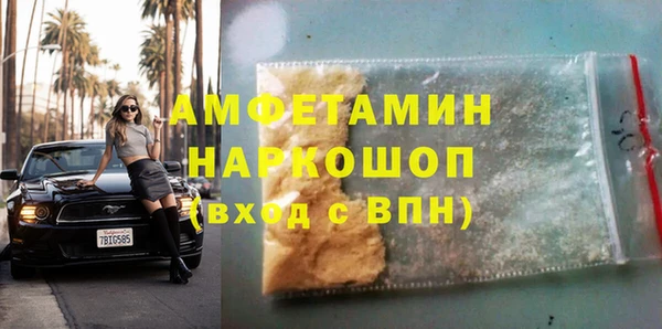 дурь Михайловка