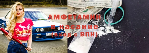 МДМА Михайлов
