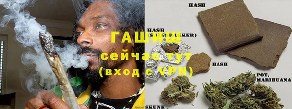 дурь Михайловка