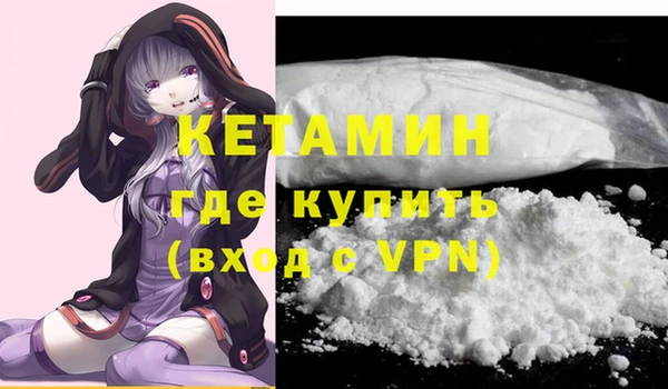 дурь Михайловка