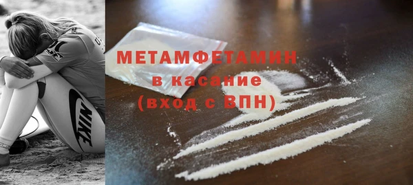 дурь Михайловка