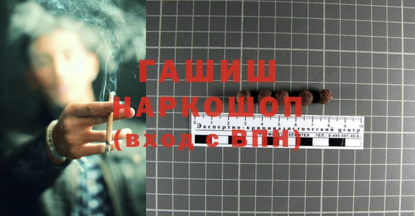 дурь Михайловка
