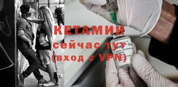 дурь Михайловка