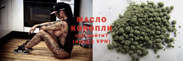 дурь Михайловка