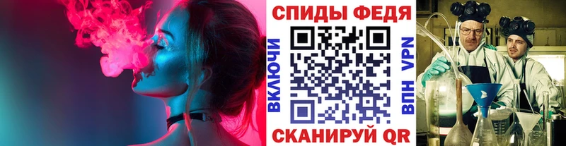Купить закладки  Ангарск  Первитин кристалл 
