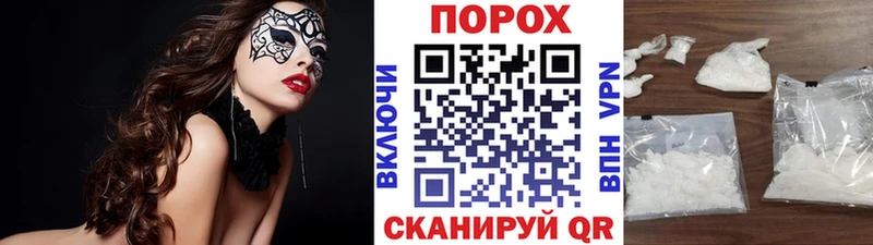 МЕТАМФЕТАМИН Methamphetamine Ангарск